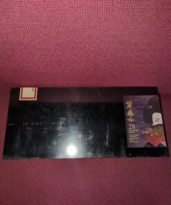 Viaje the Geisha Corojo99 (28-ct box)